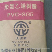 China supply  cheap k66-68 pvc resin powder sg3 sg5 sg8